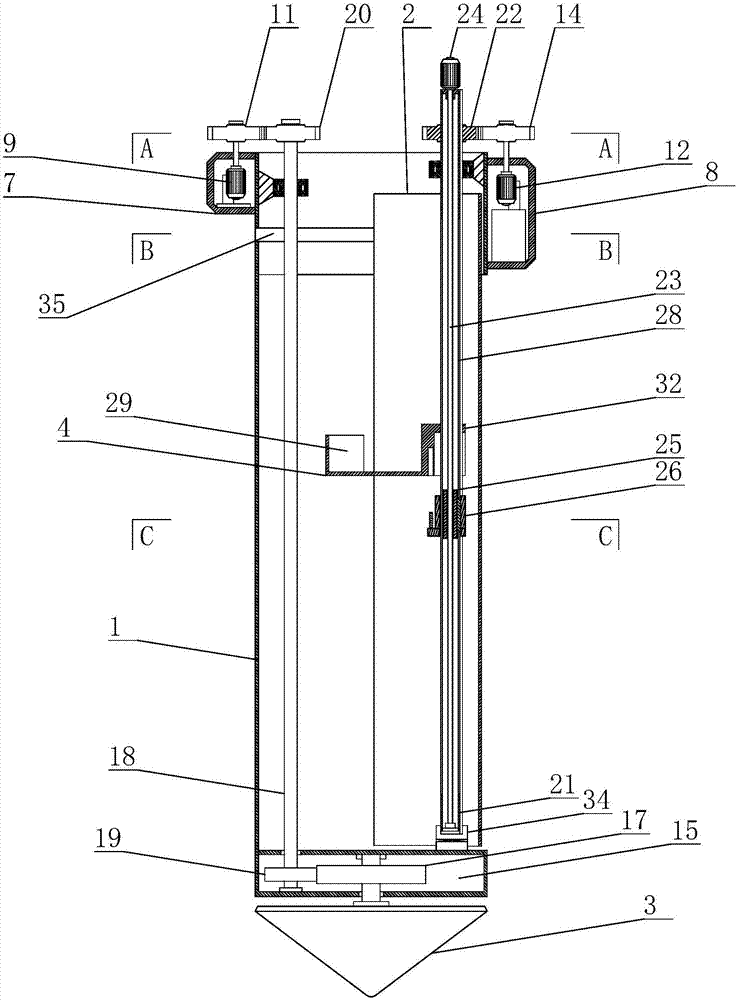 Sampling device for geological mud flat environment detection