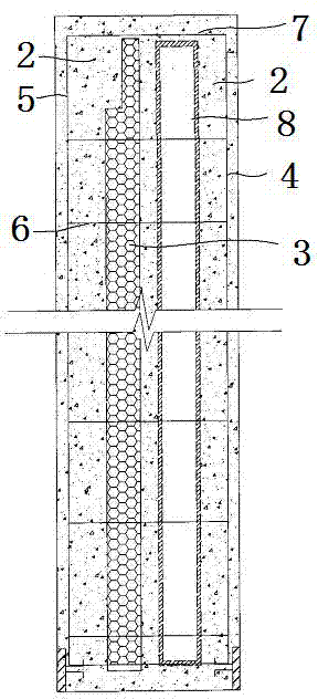 Light composite prefabricated wallboard for house and preparation method thereof