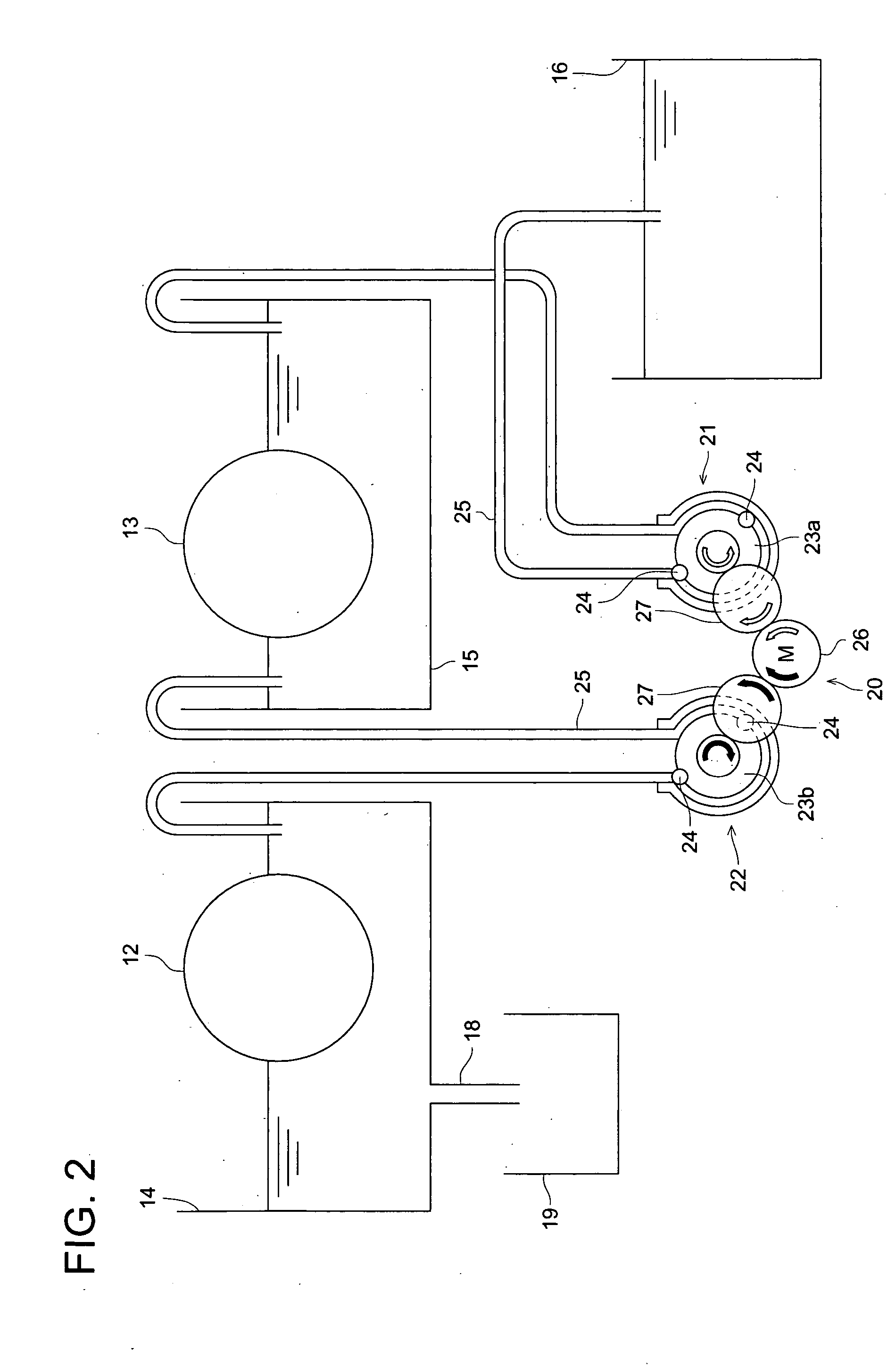 Image recording apparatus