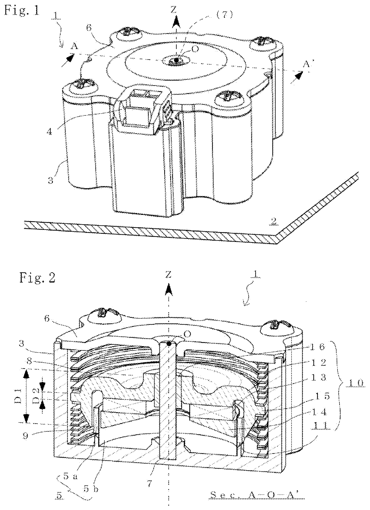 Vibrator