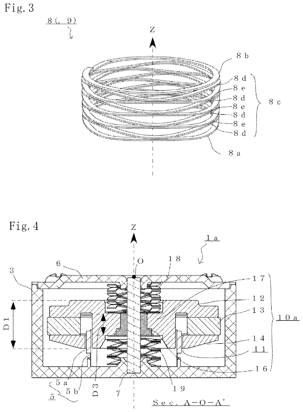 Vibrator