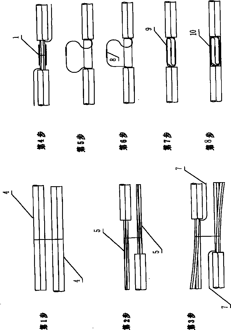 Application of composite power cable connection box with optical fiber arranged in center of conductor