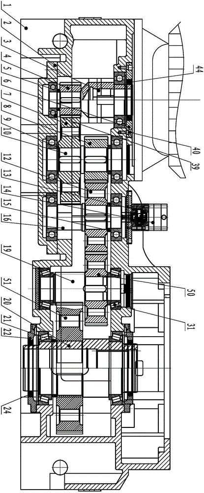 Speed reducer special for efficient granulator