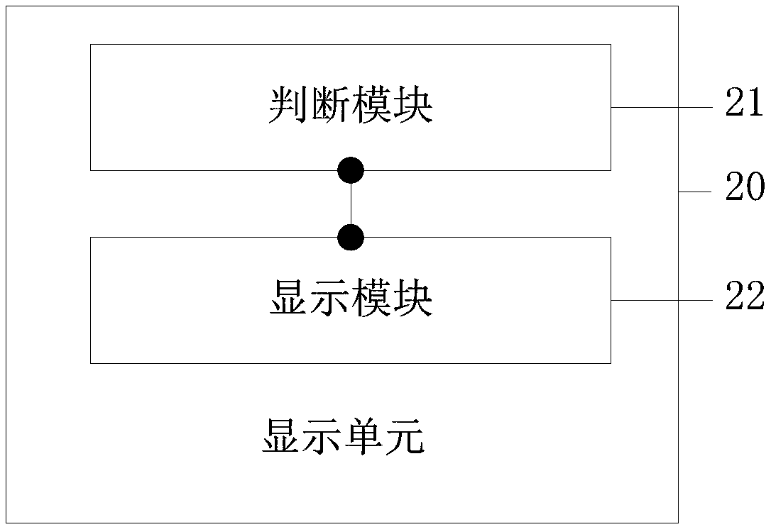 Datasheet association method, apparatus, computer device, and storage medium