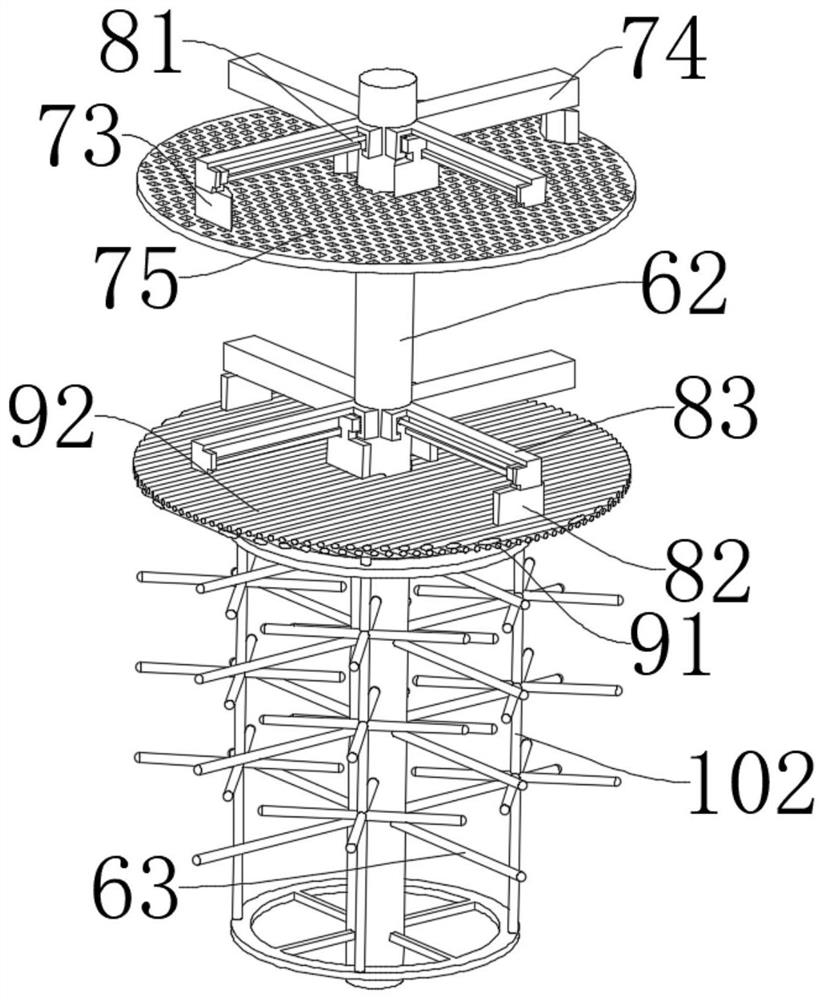 Waste liquid treatment device for ecological environment construction