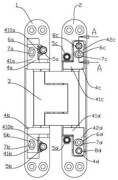 adjustable door hinge