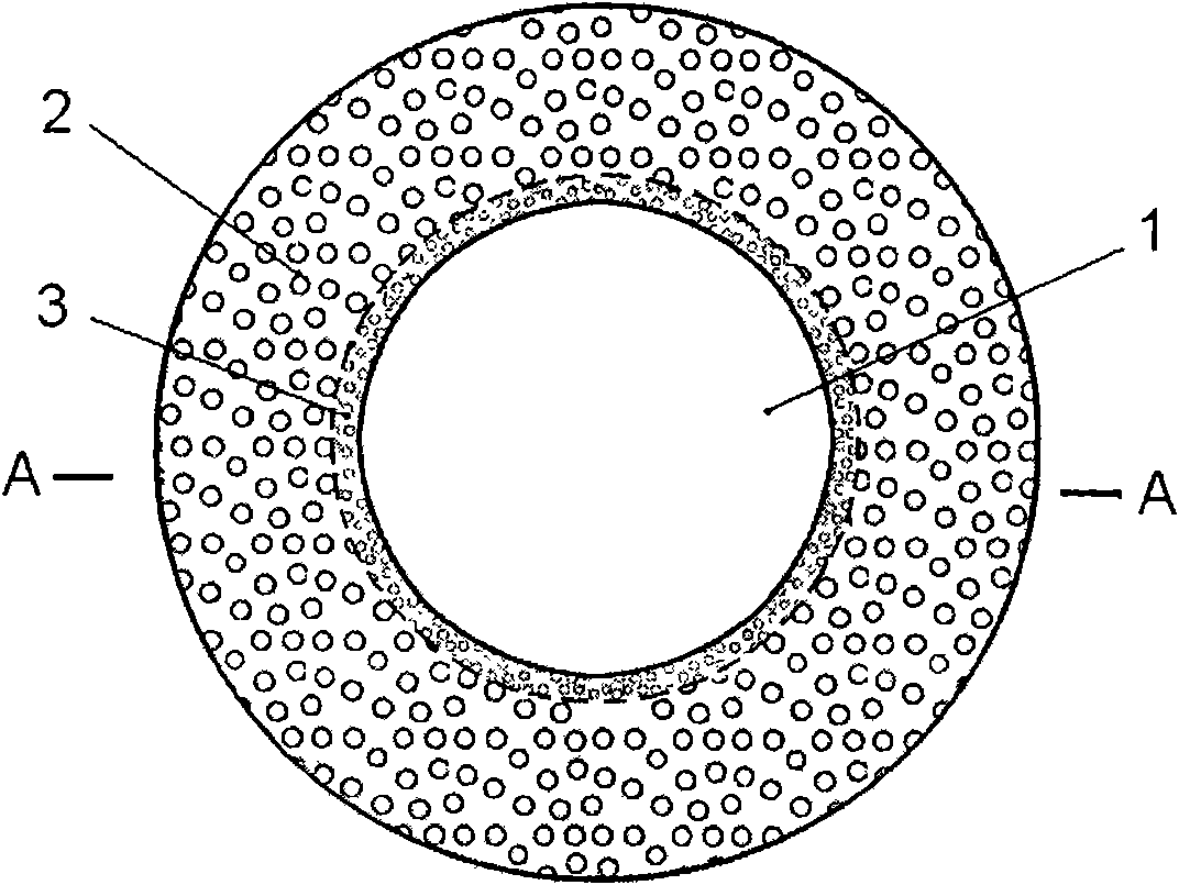 Integrated artificial cornea and preparing method thereof