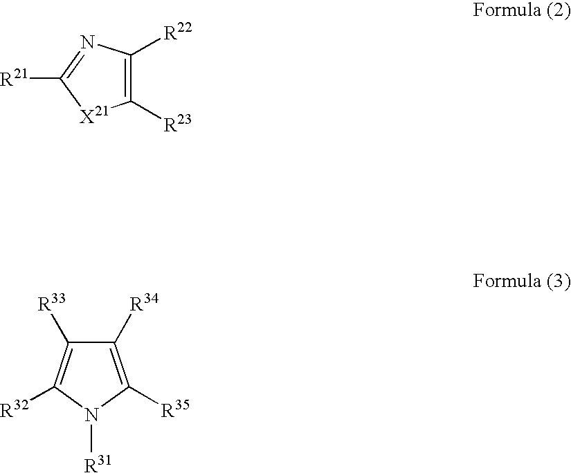 Organic electroluminescent device