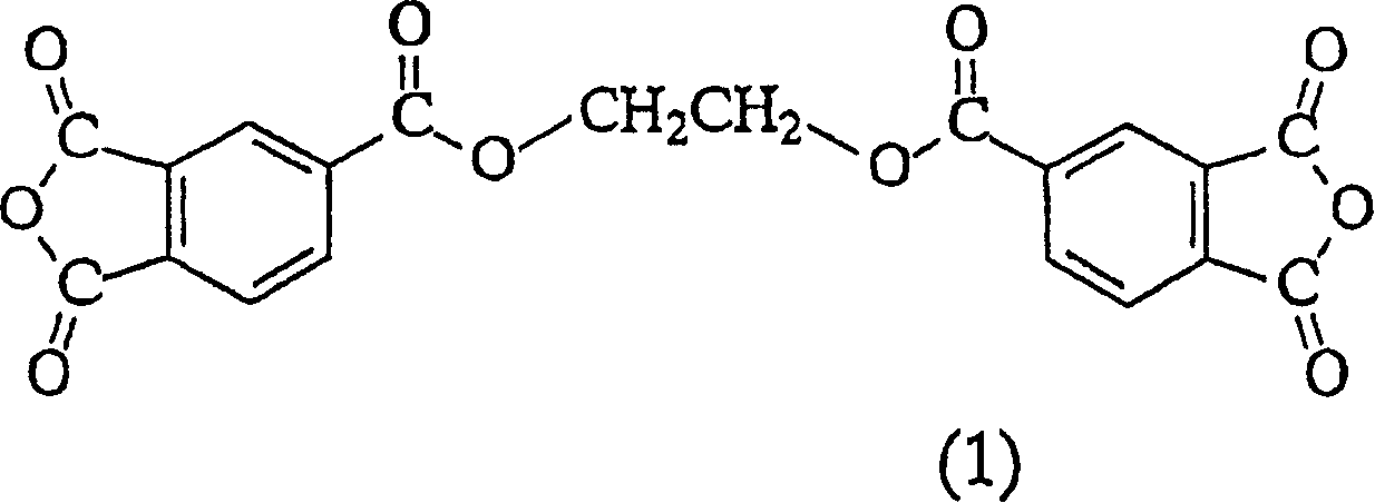 Adhesive and packing laminated product using the adhesive