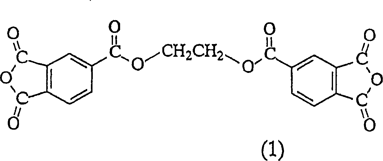 Adhesive and packing laminated product using the adhesive