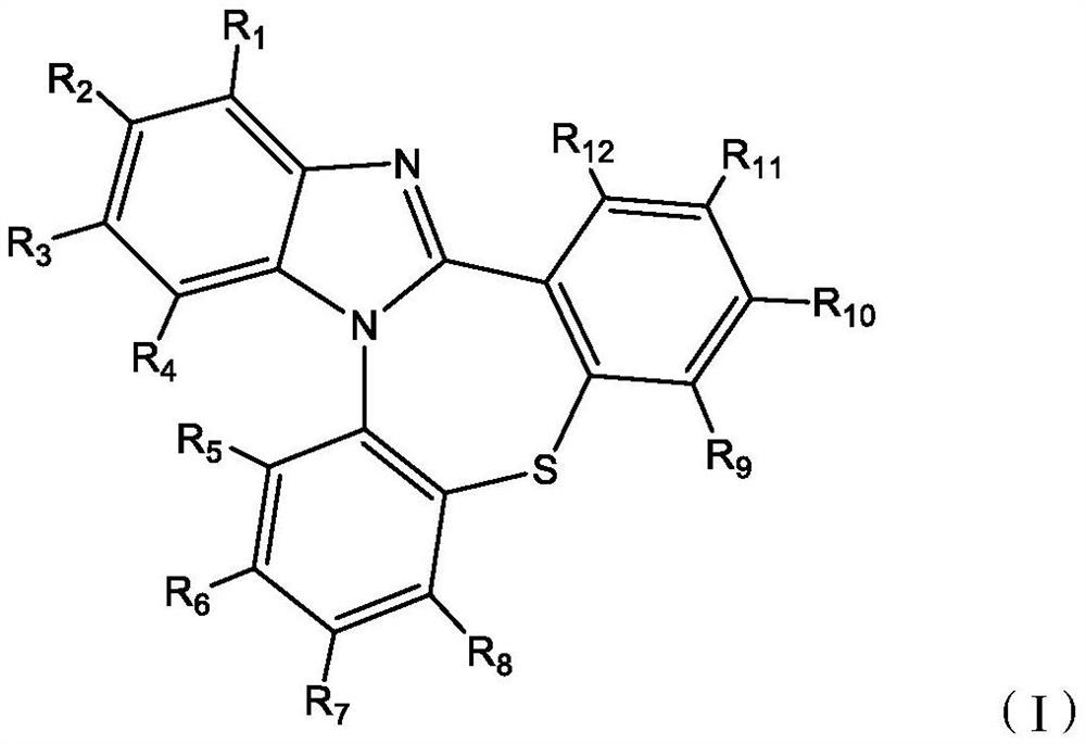 Compound containing multi-heterocyclic structure and application thereof