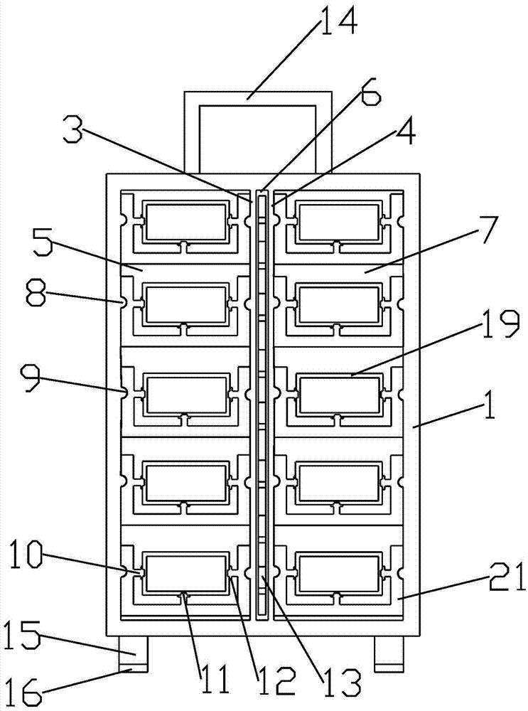 Portable network hard disk memory