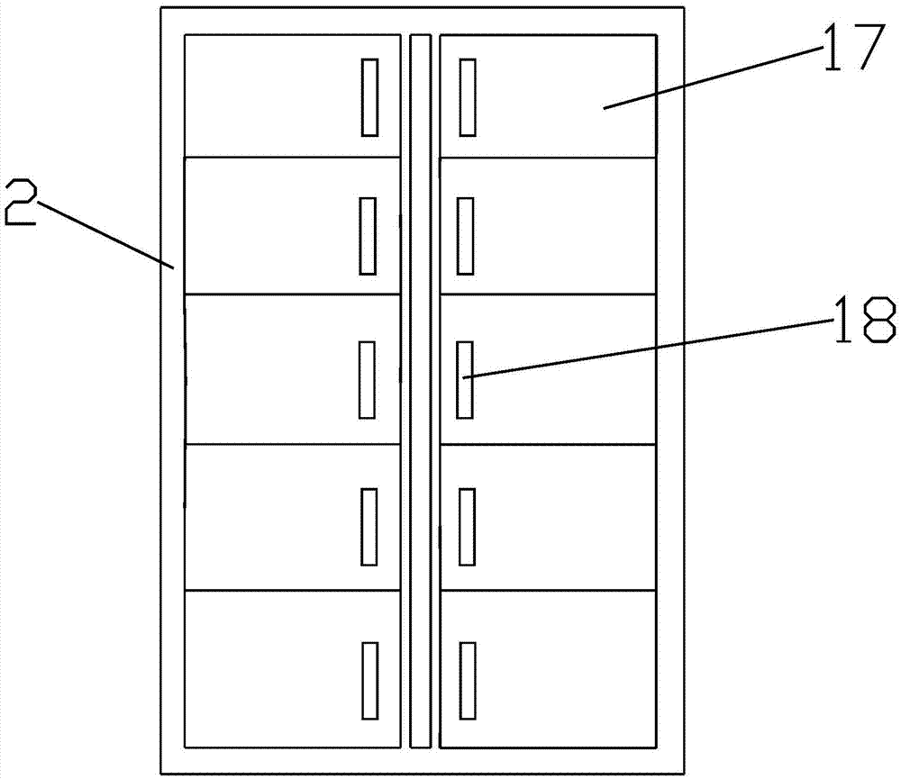 Portable network hard disk memory