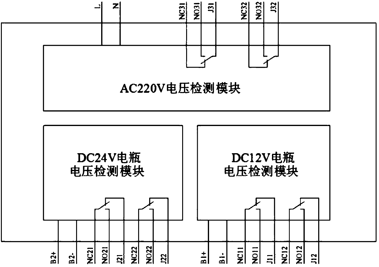 Voltage detecting module