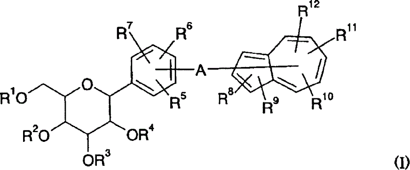 Azulene derivatives and salts thereof