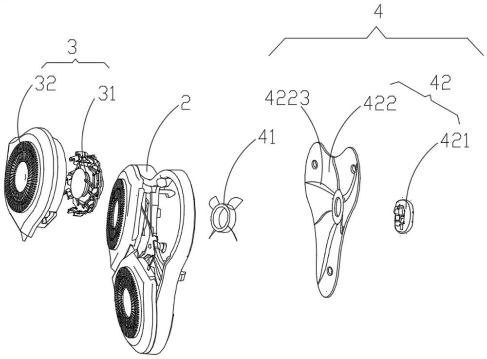 An electric shaver with chip collecting function