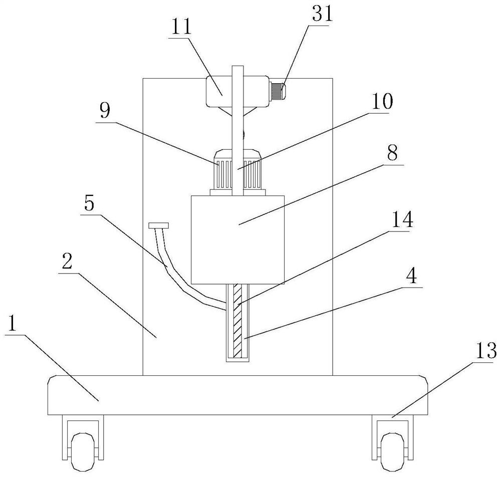 A kind of high stability construction machinery slotting equipment