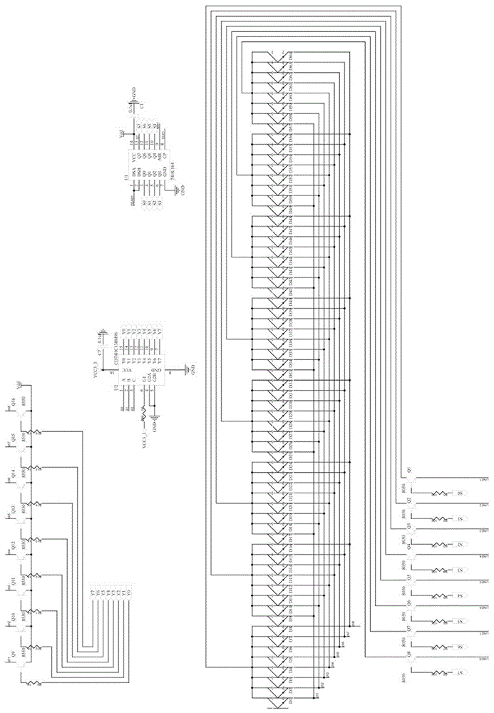 Multipoint infrared touch screen receiving circuit and multipoint infrared touch screen receiving method