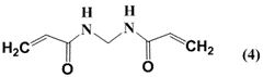 Preparation method of fumaric acid pour point depressant for crude oil