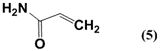 Preparation method of fumaric acid pour point depressant for crude oil