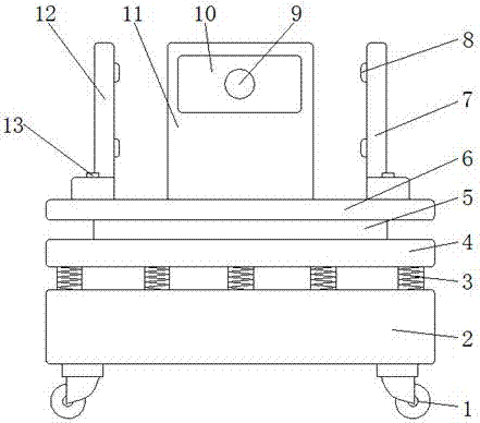 Computer mainframe base