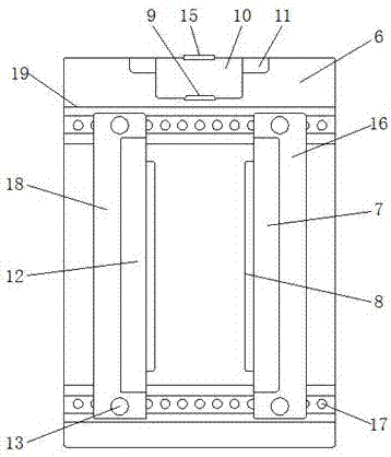 Computer mainframe base