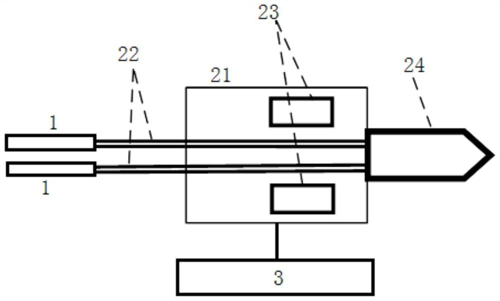 Microphone and speaker integrated system