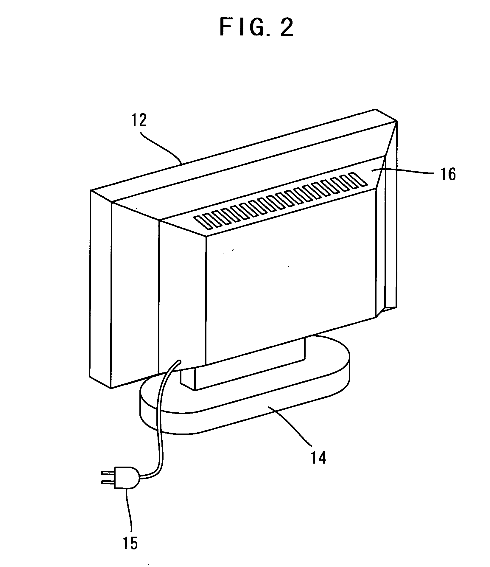 Panel type television and liquid crystal television