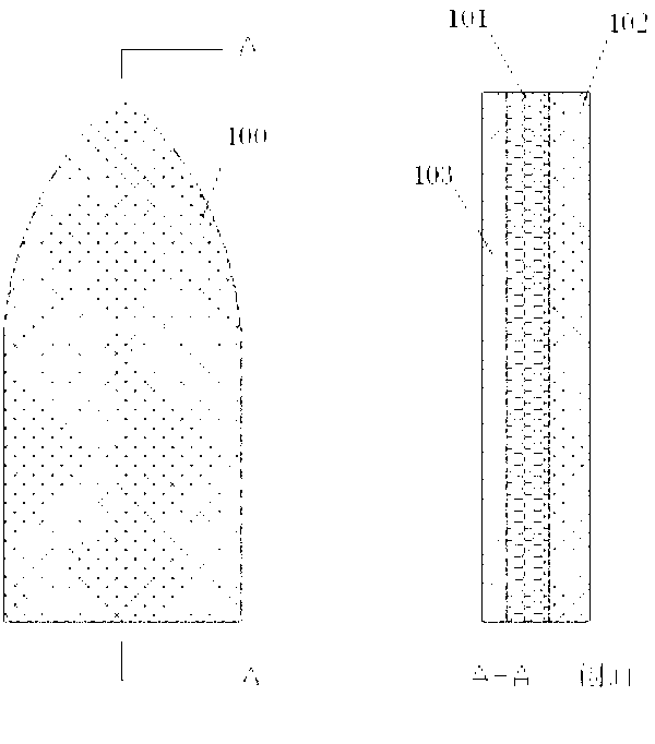 Energy-saving electric iron employing electromagnetic heating