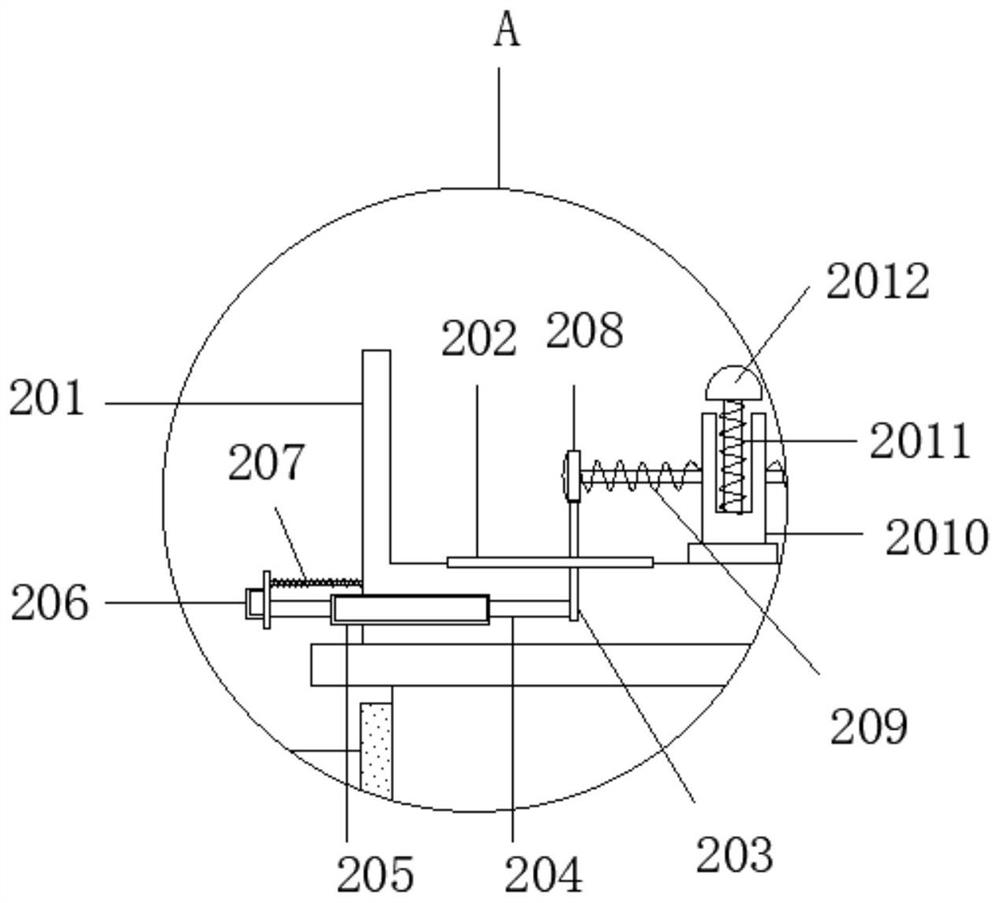 A lamp holder automatic assembly machine