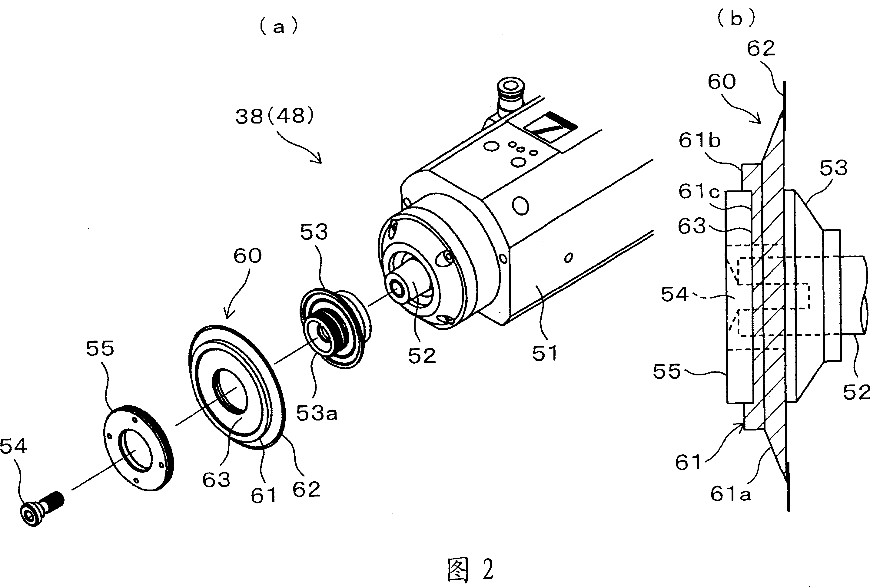 Hub-shape knife and cutting device