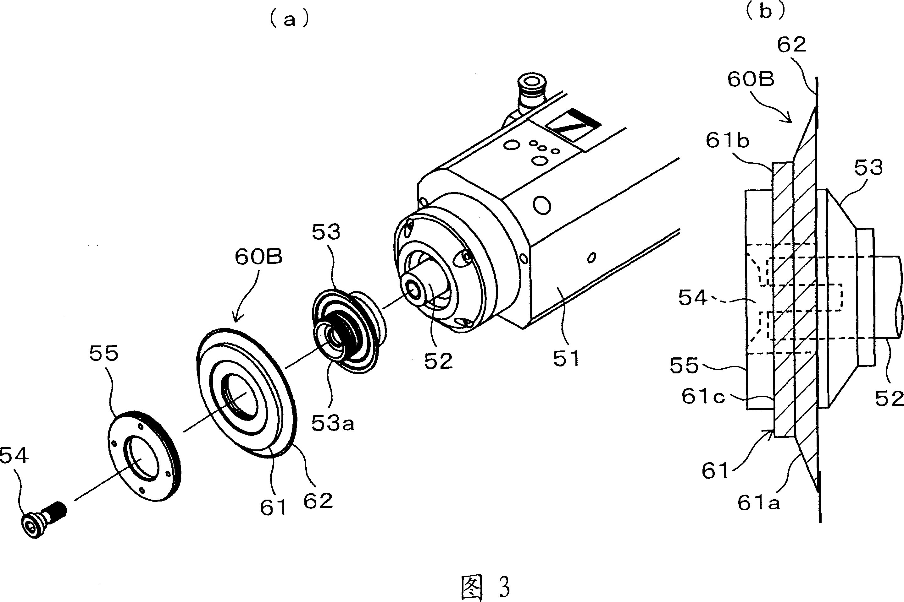 Hub-shape knife and cutting device