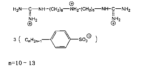 Germicide composition