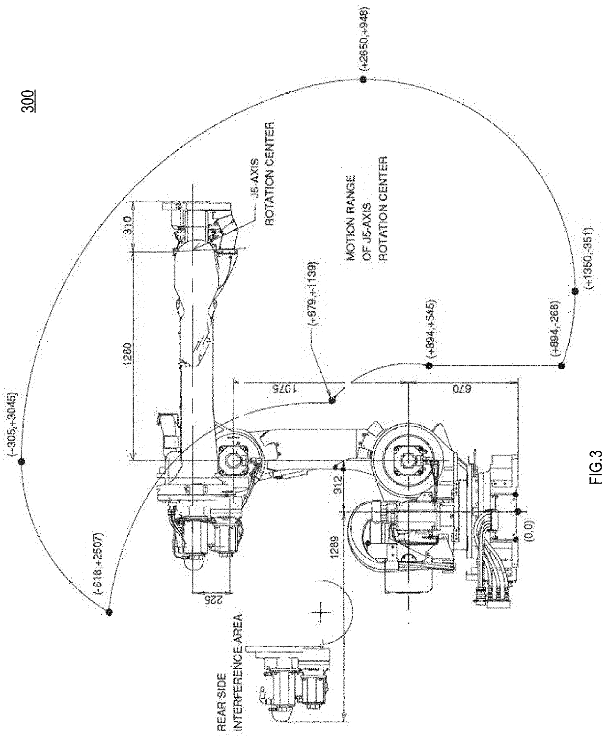 Entertainment forum digital video camera, audio microphone, speaker and display device enabling entertainment participant and remote virtual spectator interaction, apparatus, system, method, and computer program product