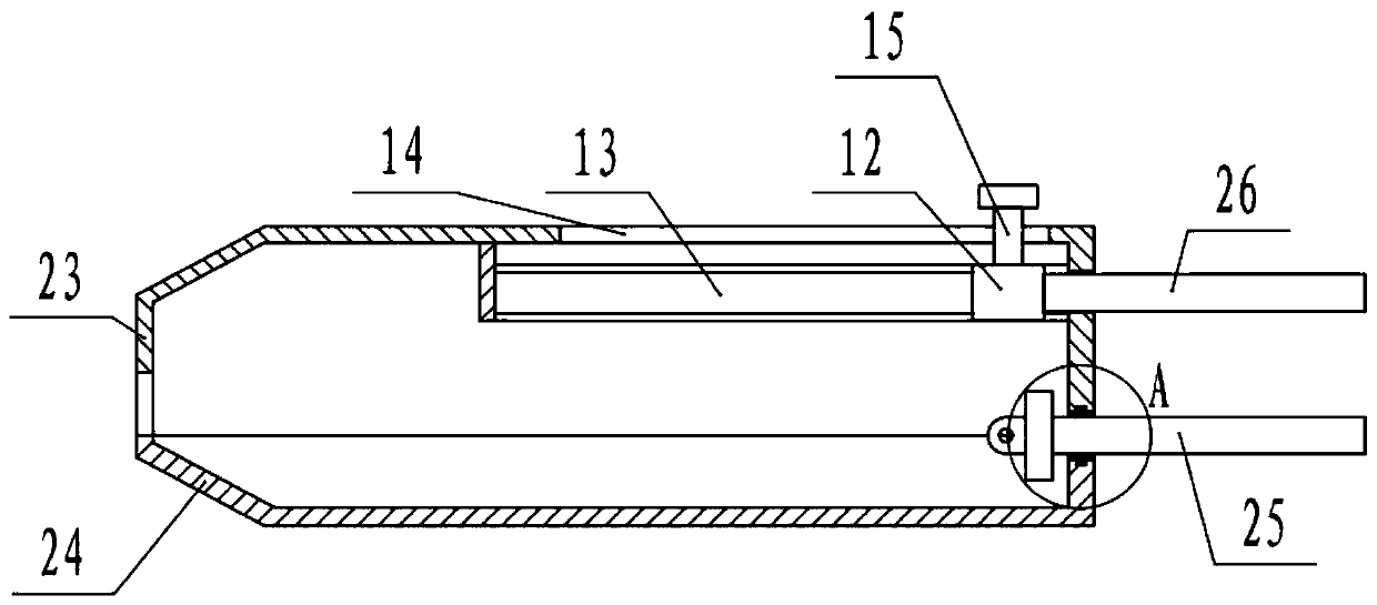 Multifunctional electricity taking device for electric power overhaul