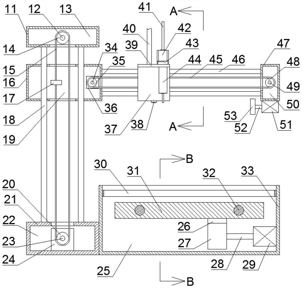 Automatic integrated forming equipment and method for 3D luminous character printing