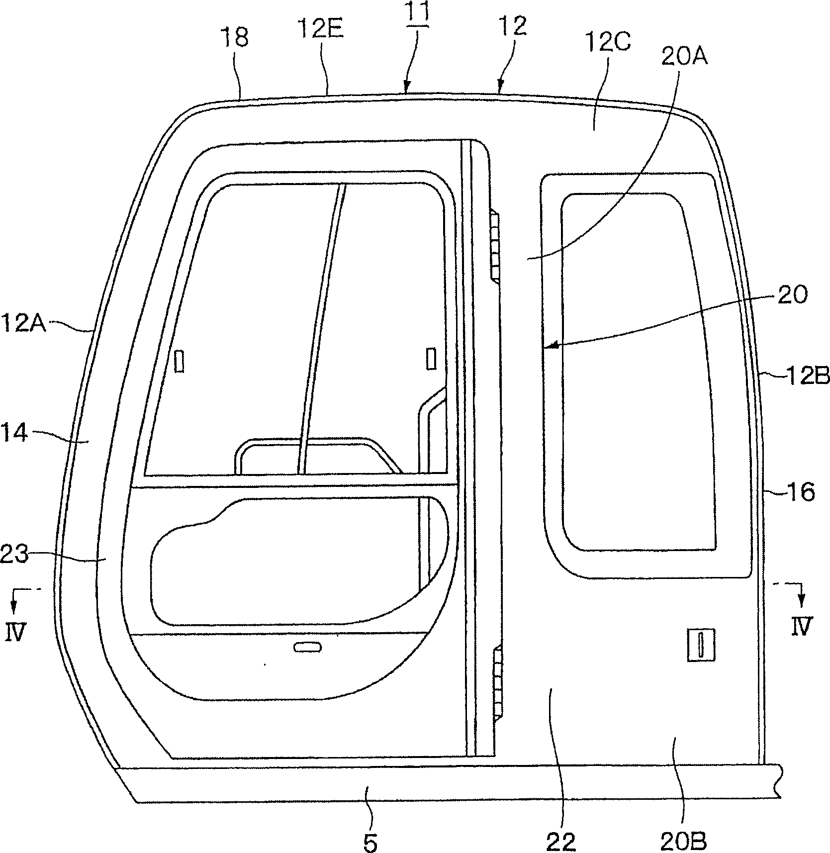 Cab of construction machinery