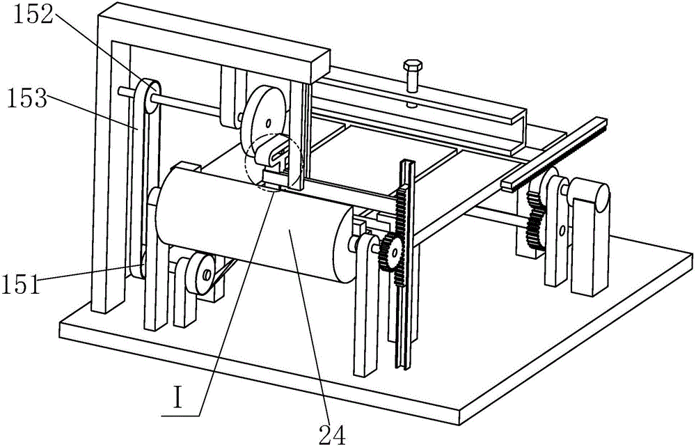 Sheet metal part bending machine