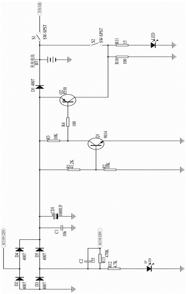 Charging protection circuit used for capacitor voltage reduction