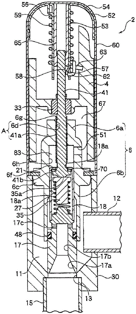 Electrically operated valve