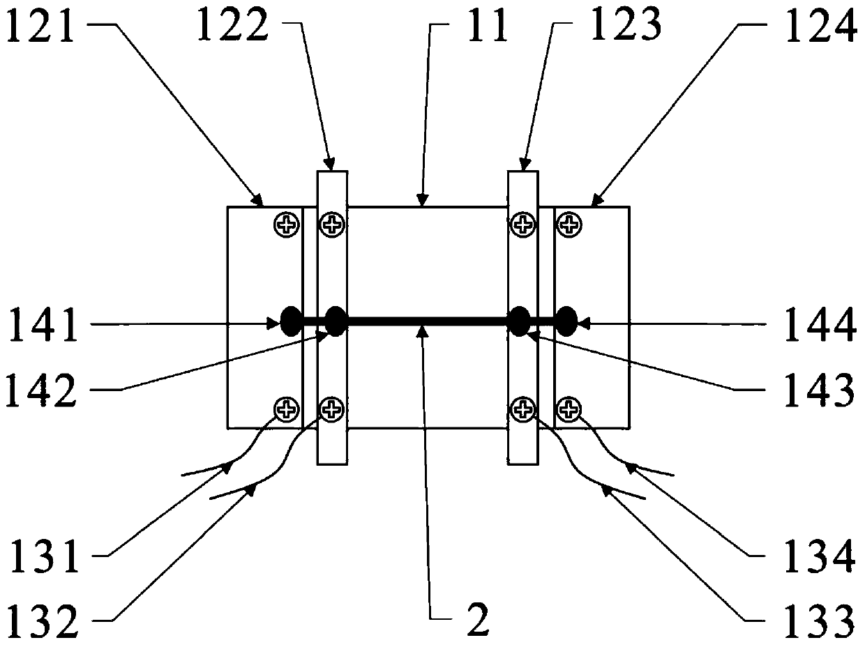 Method and device for measuring heat conductivity of quasi-one-dimensional conductive material