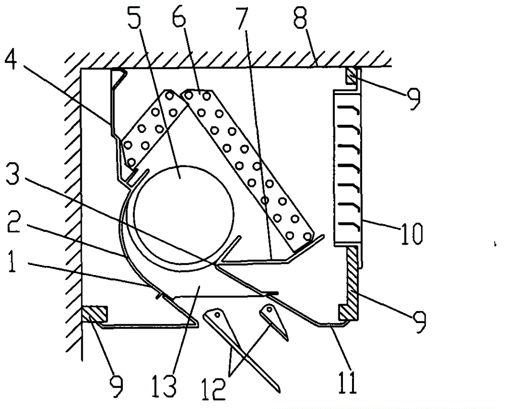 Embedded-type air conditioner indoor machine