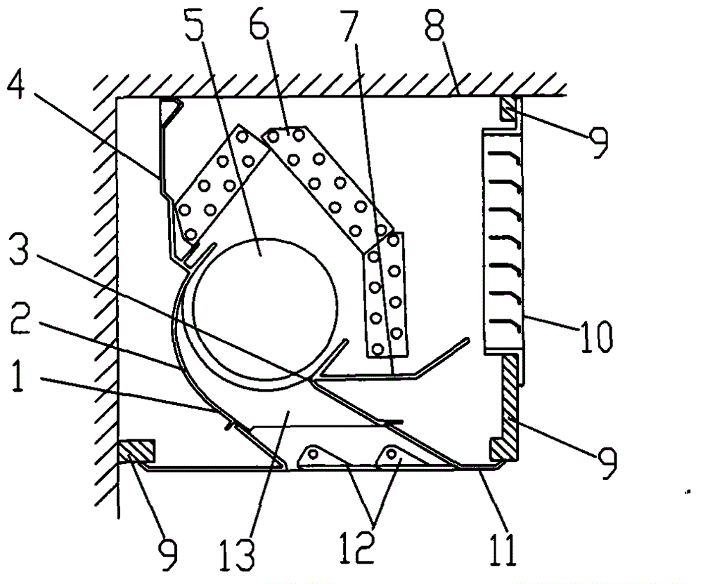 Embedded-type air conditioner indoor machine