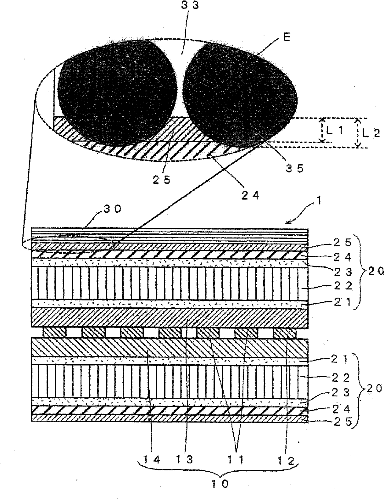 Shielding film, shielding distribution board having the same and grounding method thereof