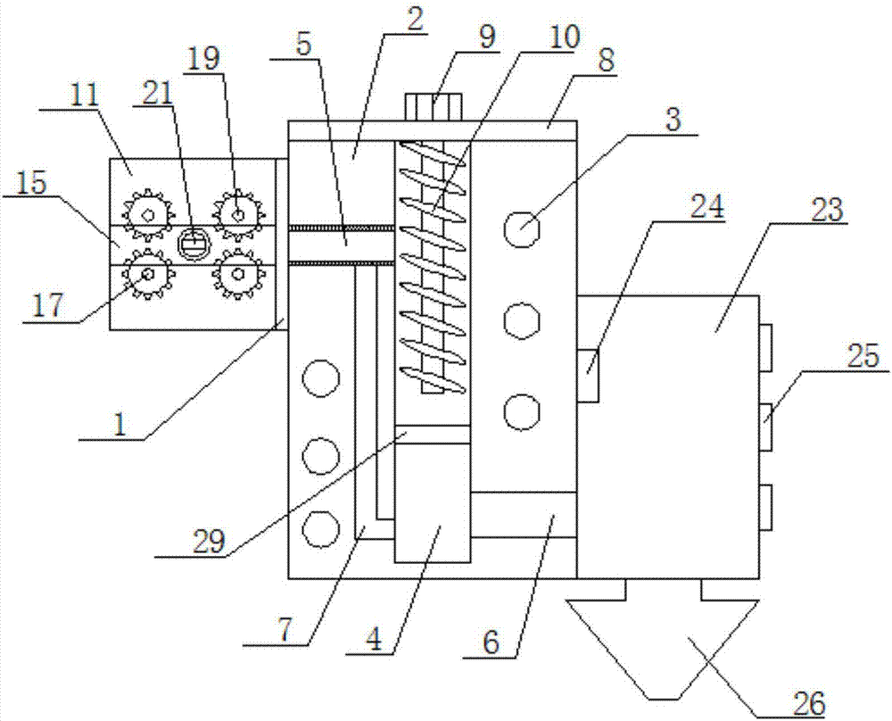 Multifunctional 3D printing spray head based on internet of things