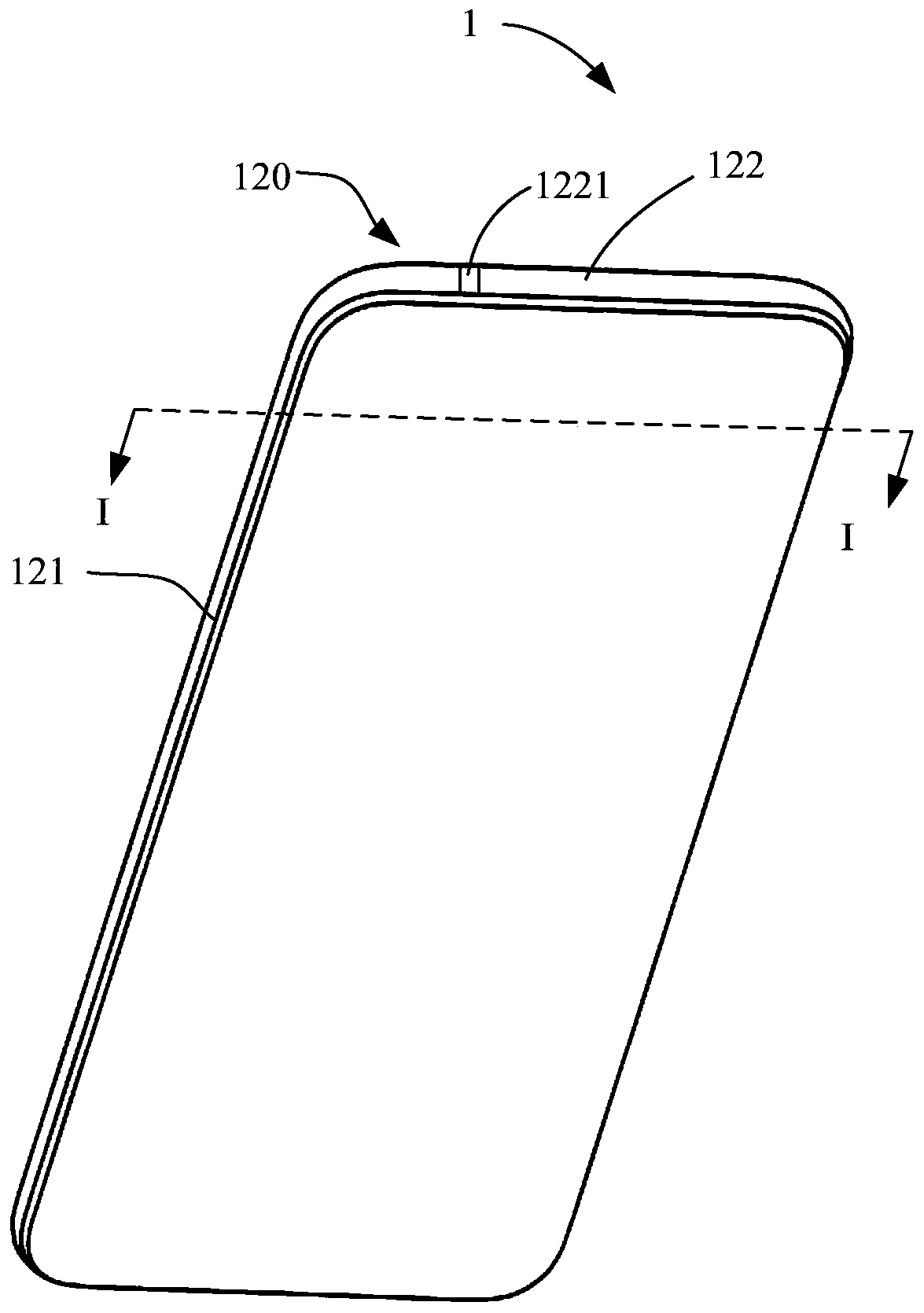 Electronic equipment