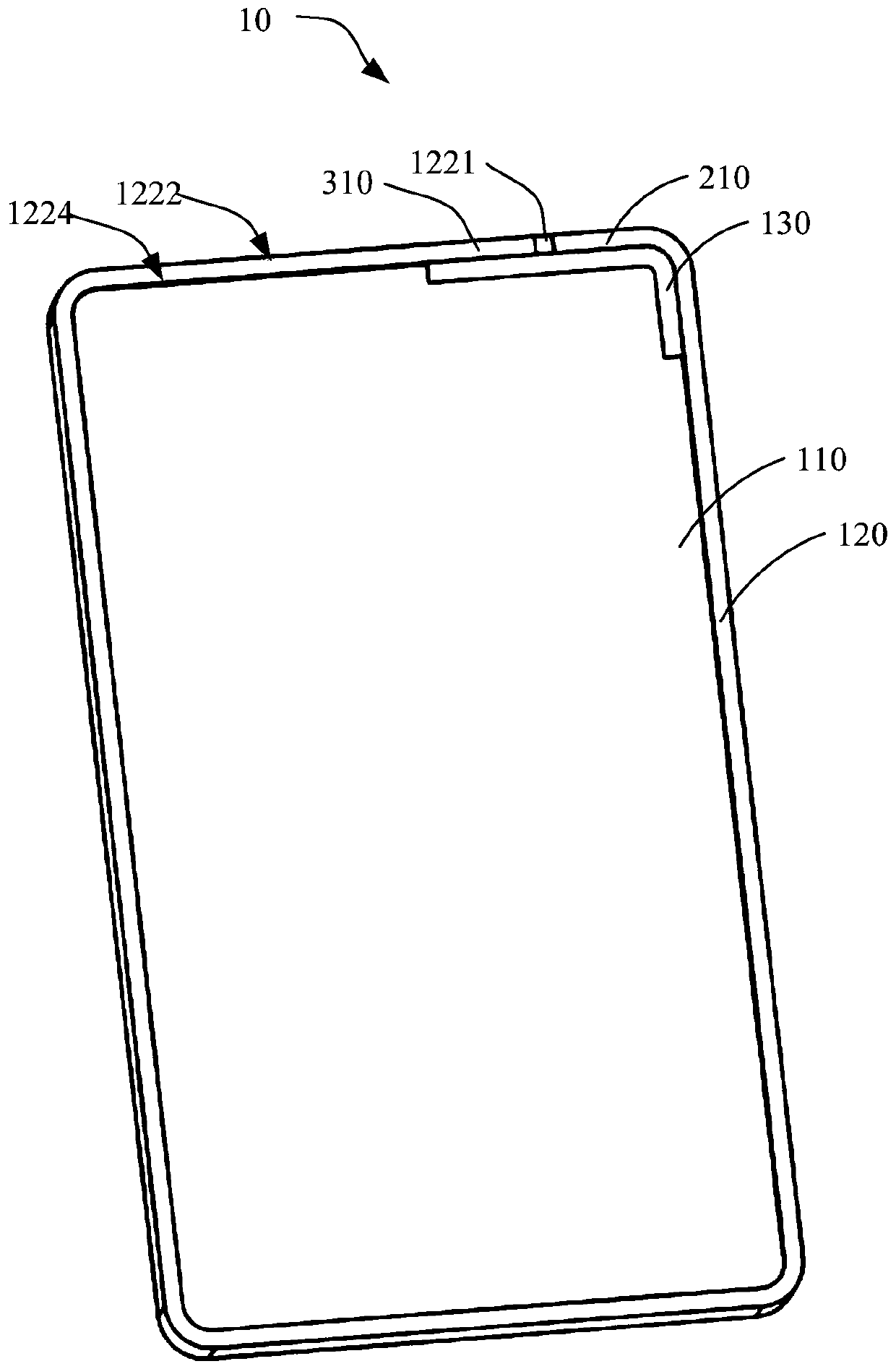 Electronic equipment