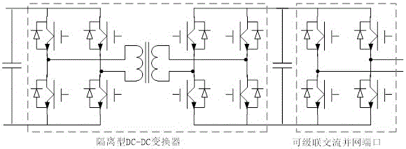 Direct grid connected type photovoltaic power station circuit topological structure