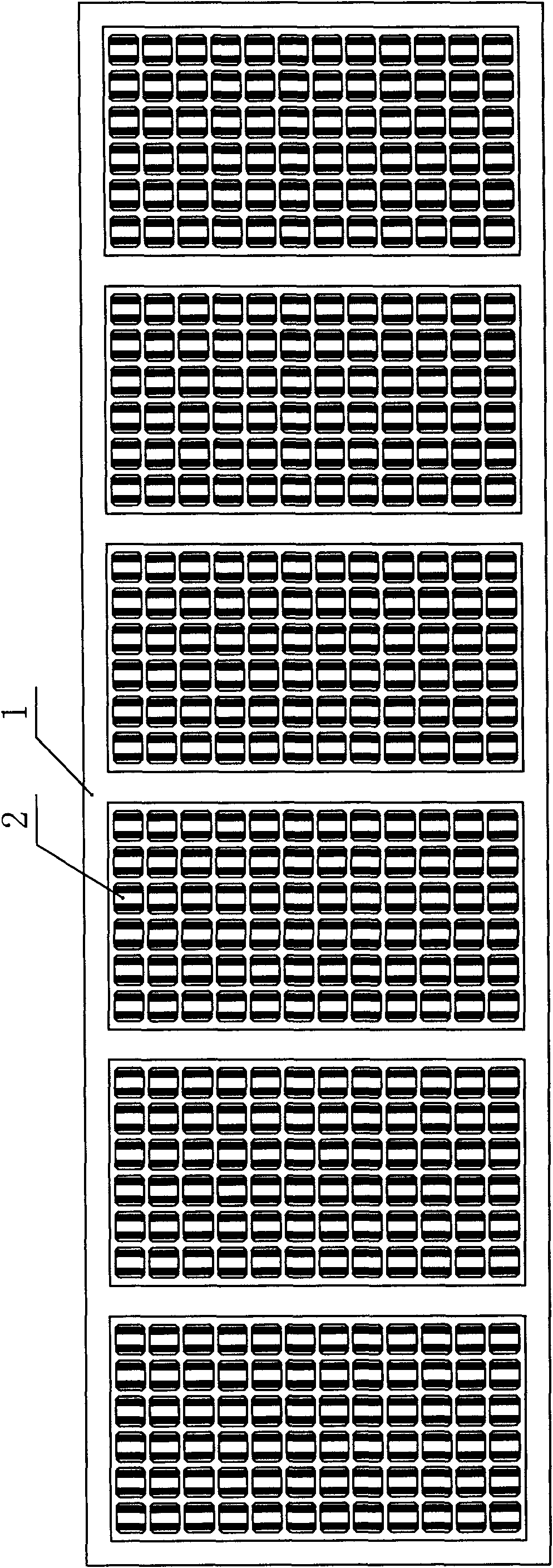 High-efficiency solar photovoltaic battery pack