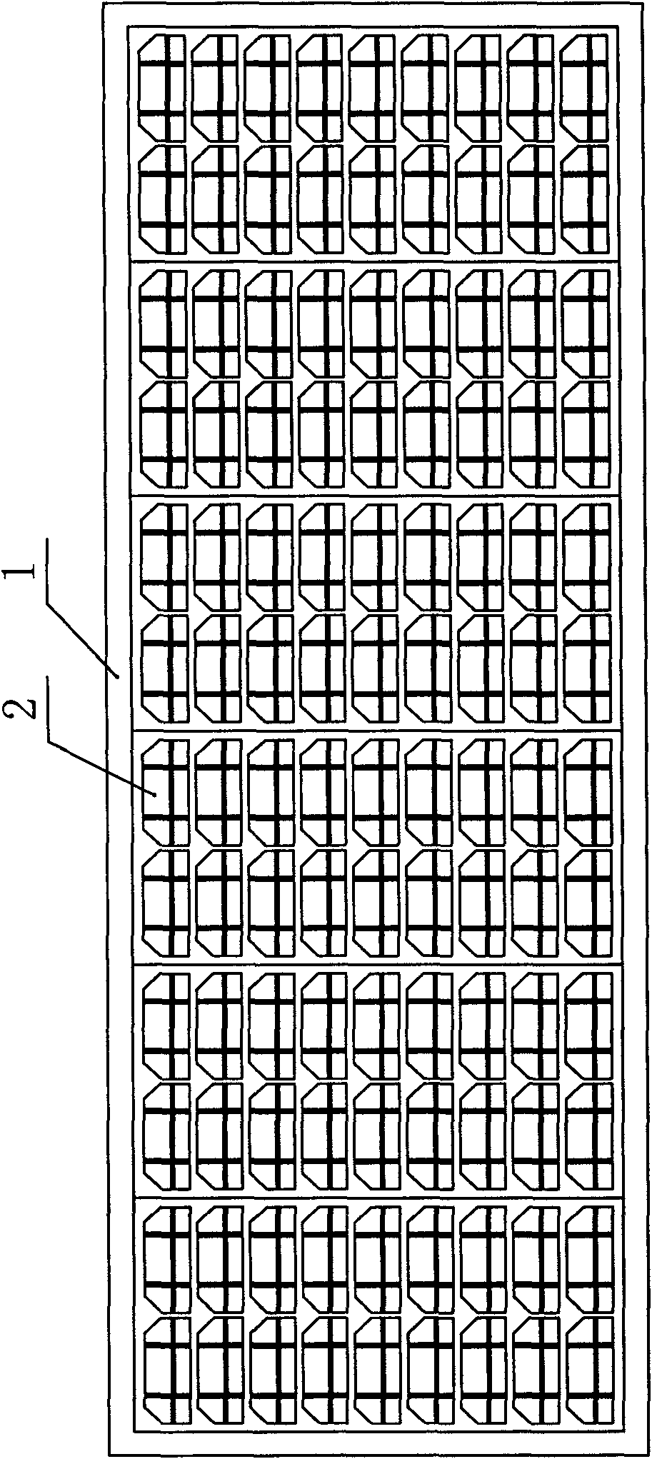 High-efficiency solar photovoltaic battery pack